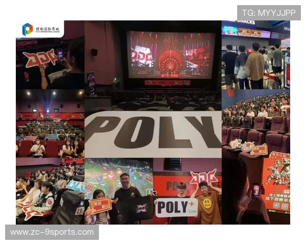 赛事市场营销团队推出创新观赛互动活动吸引年轻观众，赛事活动策划案例