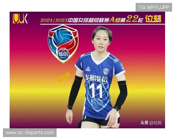 上海女排在训练中强化节奏变化，进攻线路更具层次